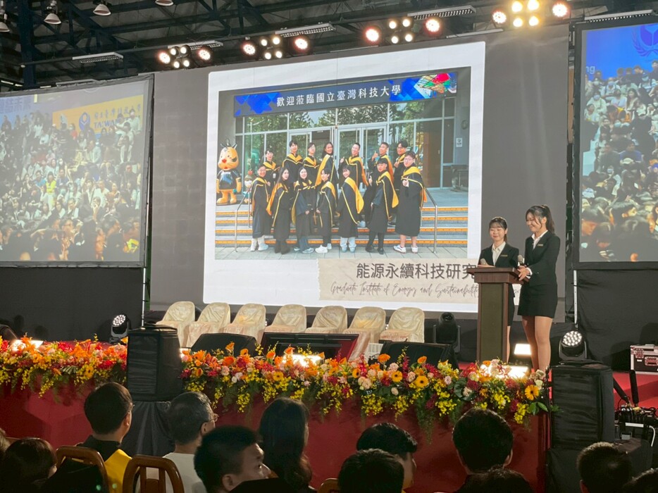 112入學畢業典禮圖片