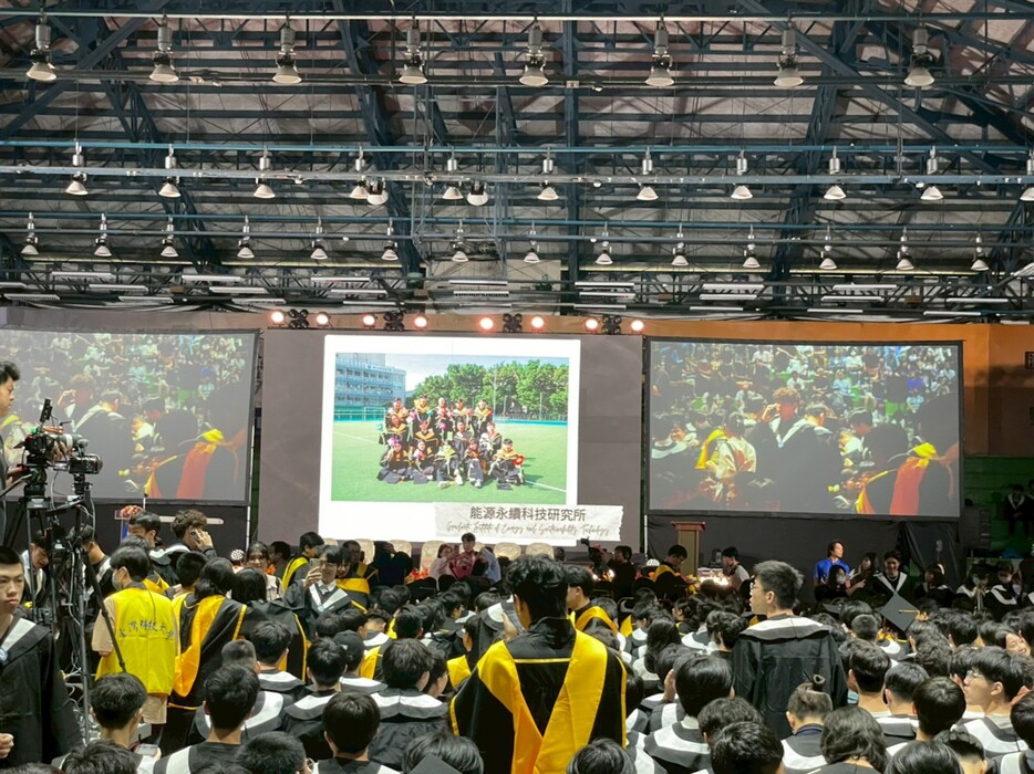 112入學畢業典禮圖片