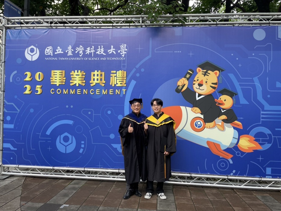 112入學畢業典禮圖片